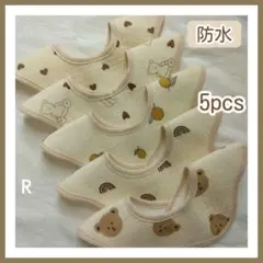 Item thumbnail for item 74a938e4-d0ff-4221-bbb7-e229309bbdb8