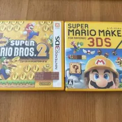 3DS スーパーマリオブラザーズ2、スーパーマリオメーカー セット