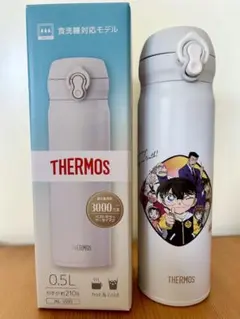 [新品未使用]ジョージア 名探偵コナン コラボステンレス魔法瓶 キャンペーン当選