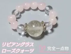 Item thumbnail for item 584f1222-fdb2-41b5-919d-25df43f3637c