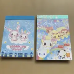 メモ帳　平成レトロ　ゴー！ゴー！しゅっぽっぽアニマル　キラキラタウン