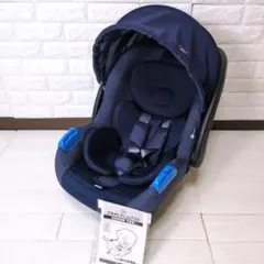 ★極美品★マムズキャリー　ブライトデニムプラス　チャイルドシート
