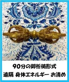 Item thumbnail for item 50eecd9b-745e-4b58-a4ba-88d18e553165