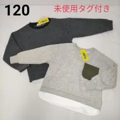 Item thumbnail for item 50f35e50-3097-482e-979d-8e2e1922c93a