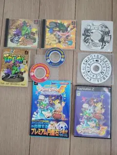 モンスターファーム セット売り