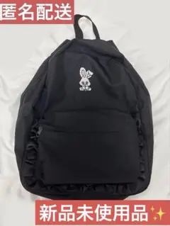 リュック W♡C スクバ バニー 通学 バック 鞄 うさぎ