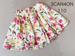 3can4on キッズ ショートパンツ 110