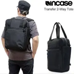 【未使用品】incase Transfer 2-Way Tote リュック