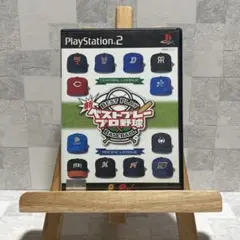 ＰＳ２　 新ベストプレープロ野球　攻略本セット　公式ガイドブック ハガキ 2025年最新】ps 新ベストプレープロ野球の人気アイテム - メルカリ