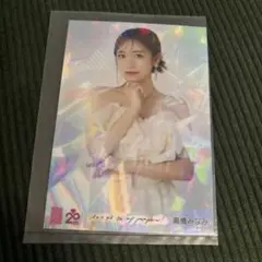 AKB48 Oh my Pumpkin! OS盤生写真 高橋みなみ