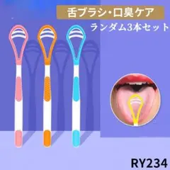 Item thumbnail for item d03de1b1-6626-42e0-ae24-18192c5696d4