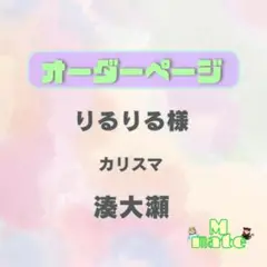 Item thumbnail for item 444d044f-bbd4-43e6-bcb8-414dda4990e7