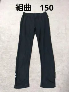 Item thumbnail for item eb8044aa-a792-4a35-a777-8b0dcf5a7664