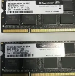 TEAMGROUP 8GB DDR3L 1600MHz メモリ