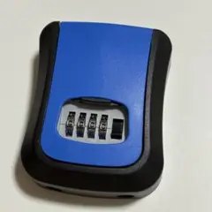 鍵　ボックス　キーボックス　暗証番号　4桁
