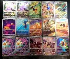 ポケモンカード　ARまとめ売り 15枚