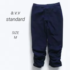 a2010▶アーヴェヴェスタンダード　ストレッチパンツ【M】7分丈　裾絞り