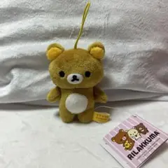 リラックマ　マスコット　ラウンドワン柄