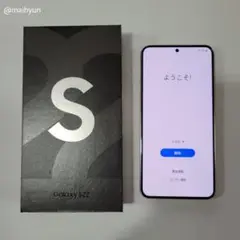 Samsung Galaxy S22 ホワイト 韓国版