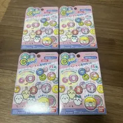 Canバッチgood! ちいかわ素材セット　カンバッチグー　缶バッジ　4箱