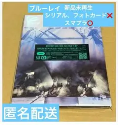 BE:FIRST DOME TOUR 2024-2025 “2:BE” ③
