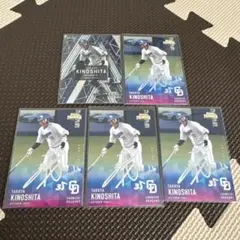 NPB 2025 EPOCH premier 木下拓哉　箔サイン GEM計5枚