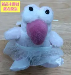 Item thumbnail for item a1eda466-95da-4de7-a76e-f672c1f4b73f