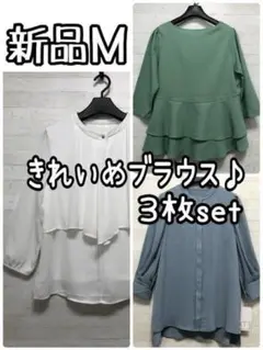 Item thumbnail for item 4a88304c-d87f-45f4-af56-643968d5a9f7