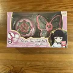 鬼滅の刃 シャイニーアクセコンパクト カナヲ
