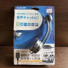 Item thumbnail for item 5bb6d79c-fbd8-4a29-a486-8eab97c7d8db