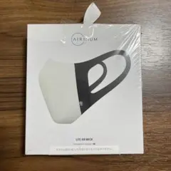 エリナム マスク フィルター  2.0 M 6箱(18パック)セット (箱無し) エリナム マスク フィルター 2.0 M 6箱(18パック)セット (箱無し