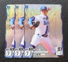 【3枚セット】ドリームオーダー プロモ 横浜DeNAベイスターズ　東　克樹