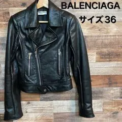 【美品】バレンシアガ レザーダブルライダース バイカージャケット 36