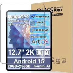 For TECLAST Artpad Pro フィルム