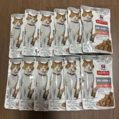 Item thumbnail for item de059a70-d89c-474a-95e4-d58a97a9d228