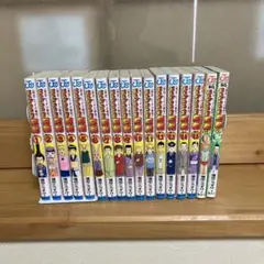 ギャグマンガ日和全巻➕ギャグマンガ日和GB 1、2巻