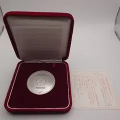 内閣制度創始100周年記念メダル 1985年 純銀メダル fa0303 2025年最新】内閣制度創始百周年記念メダルの人気アイテム