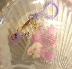 キャンディバックキーホルダー　ぐみうさぎ　紫