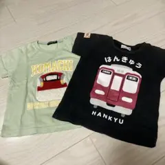 子供用電車デザイン Tシャツ 2枚セット こまち:90 はんきゅう:100