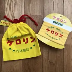 Item thumbnail for item e6e1c5ec-c9ae-4cc4-b537-bcc5980f93d8