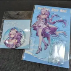 崩壊スターレイル キャストリス スタレ アクリルスタンド 缶バッジ ポップアップ