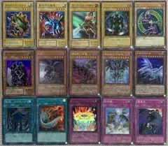遊戯王　初期　2期　3期　まとめ売り　5