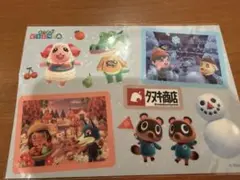 どうぶつの森 あつ森 ステッカー