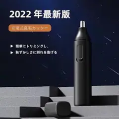 Item thumbnail for item 57f6193e-eb99-43f4-85f2-8c804844a46b