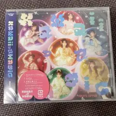 KawaiiってMagic