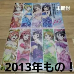 ラブライブ！μ's クリアファイル 1500万人ユーザー突破記念 2013年