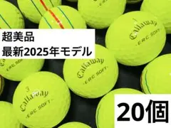 最新 キャロウェイ ERC SOFT トリプルトラック 2025年モデル 20個