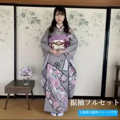 Item thumbnail for item dc2f6712-9483-44af-9fe4-17b6ad32fb22