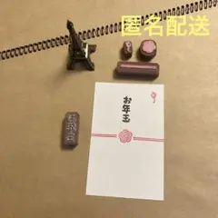 Item thumbnail for item 7a96dcb5-7c21-4fb6-8103-c59455cf0c4c