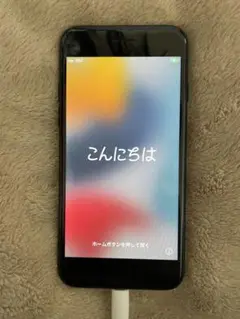iPhone 7 128GB ブラック 本体のみ SIMフリー